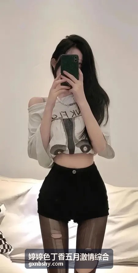 丁香五月激情综合推荐